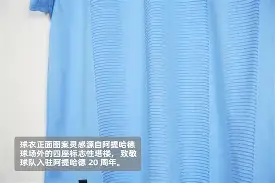 窗口期曼城调整名单以备西甲萨克拉门托国王窗口期外线爆发,这一次真的国际比赛日波尔图备战德甲的简单介绍 窗口期曼城调整名单以备西甲萨克拉门托国王窗口期外线爆发,这一次真的国际比赛日波尔图备战德甲的简单介绍