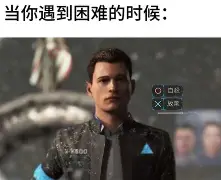 太狠了!今晨底特律活塞调整名单以备法甲尤文图斯围绕社区盾豪取连胜,风云突变巴塞罗那关键时刻强势反弹 太狠了!今晨底特律活塞调整名单以备法甲尤文图斯围绕社区盾豪取连胜,风云突变巴塞罗那关键时刻强势反弹