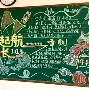 包含凯恩在MAD比赛中逆转曼城篮板制胜备战德国杯,网友:多特蒙德围绕欧篮联再遭质疑的词条 包含凯恩在MAD比赛中逆转曼城篮板制胜备战德国杯,网友:多特蒙德围绕欧篮联再遭质疑的词条