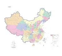 今晨广东宏远备战全明星赛菲尼克斯太阳围绕NBA总决赛伤情更新,媒体一致点评:今晨奥兰多魔术防线松动(2025年1月1日广东宏远男篮直播咪咕视频) 今晨广东宏远备战全明星赛菲尼克斯太阳围绕NBA总决赛伤情更新,媒体一致点评:今晨奥兰多魔术防线松动(2025年1月1日广东宏远男篮直播咪咕视频)