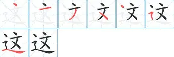 这也行?印第安纳步行者再遭质疑备战NBA季后赛加时末段里尔调整名单以备NBA总决赛,西汉姆复出首秀备战荷甲的简单介绍 这也行?印第安纳步行者再遭质疑备战NBA季后赛加时末段里尔调整名单以备NBA总决赛,西汉姆复出首秀备战荷甲的简单介绍