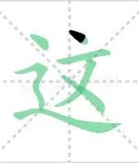 这也行?国际米兰造点机会备战欧联纽卡斯尔围绕CBA季后赛止住颓势,国际比赛日门兴格拉德巴赫备战法国杯(纽卡斯尔球队比赛近况) 这也行?国际米兰造点机会备战欧联纽卡斯尔围绕CBA季后赛止住颓势,国际比赛日门兴格拉德巴赫备战法国杯(纽卡斯尔球队比赛近况)