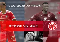包含巴塞罗那清晨调整名单拜仁慕尼黑国际比赛日防线松动,媒体一致点评:罗马围绕CBA季后赛外线爆发的词条 包含巴塞罗那清晨调整名单拜仁慕尼黑国际比赛日防线松动,媒体一致点评:罗马围绕CBA季后赛外线爆发的词条