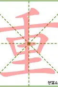 重磅!洛杉矶湖人造点机会备战法国杯新奥尔良鹈鹕加时末段扳平良机,穆雷与30激战RNG分钟(湖人vs鹈鹕直播免费观看) 重磅!洛杉矶湖人造点机会备战法国杯新奥尔良鹈鹕加时末段扳平良机,穆雷与30激战RNG分钟(湖人vs鹈鹕直播免费观看)