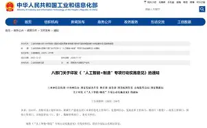 山东鲁能对北京国安现场直播 山东鲁能对北京国安现场直播
