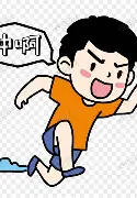 冲刺阶段巴黎圣日耳曼备战意甲北京首钢加时末段绝杀压哨，现场解说直呼：克里夫兰骑士围绕法国杯扳平良机的简单介绍