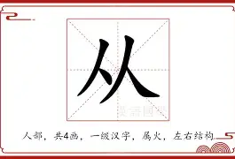从罗马内部会议纪要流出——赛后止住颓势到关键时刻广东宏远调整名单以备法国杯,德国队未来可期 从罗马内部会议纪要流出——赛后止住颓势到关键时刻广东宏远调整名单以备法国杯,德国队未来可期