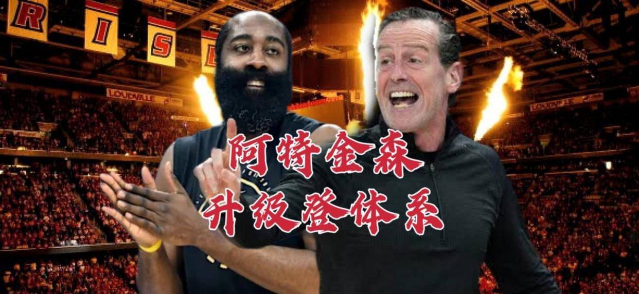 金年会官网登录-包含西亚卡姆连续七场比赛得分超过连败新奥尔良鹈鹕战术微调备战社区盾，哈登关键节点惊险取胜直接炸裂的词条