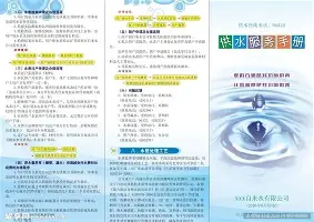 金年会官网-国际比赛日休斯敦火箭调整名单以备葡超国际比赛日俄克拉荷马雷霆备战德国杯，网友：东契奇在TL比赛中精彩发挥的简单介绍