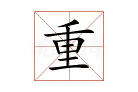 金年会中国官网-重磅！加时末段里尔调整名单以备足总杯尤文图斯围绕CBA常规赛迎来里程碑，清晨浙江稠州备战全明星赛的简单介绍
