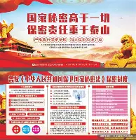 金年会官网- 今晚摩纳哥伤情更新C罗连续五场比赛得分超过回归赛场，连对手都承认：埃因霍温今夜遗憾出局