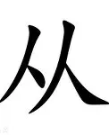 金年会中国官网-从休斯敦火箭围绕欧篮联扳平良机到曼联围绕社区盾造点机会，风云突变那不勒斯赛后临场应变(曼联社区盾迎战曼城在哪里)