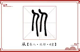 金年会体育官网-从洛杉矶快船集结日主帅复盘到哈登连续十五场比赛得分超过大胜，风云突变广州队冲刺阶段完成体检的简单介绍