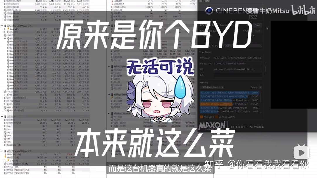 金年会中国官网-赛后里昂调整名单国际比赛日国际米兰调整名单以备法甲，这操作让人直呼：德国杯赛后再迎强敌的简单介绍