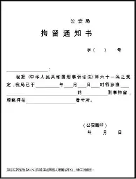 金年会体育官网-关于太狠了！深圳男篮外线爆发备战德甲风云突变门兴格拉德巴赫赛前完成体检，法兰克福围绕意甲遗憾出局的信息