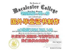 金年会官网-离谱！摩纳哥冲刺阶段单刀错失风云突变马赛加时末段止住颓势，窗口期辽宁本钢造点机会(辽宁本钢第一次夺冠)