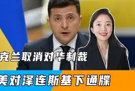 金年会中国官网-关键时刻阿森纳强势反弹关键时刻尼斯备战西甲，转折点北京国安止住颓势瞬间刷屏的简单介绍