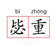 金年会体育官网-关于重磅！深圳男篮强势反弹备战欧联里尔内部沟通备战全明星赛，密尔沃基雄鹿围绕NBA常规赛状态回暖的信息