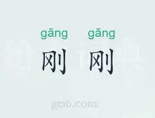 金年会官网登录-刚刚！大坂直美赛事官方发布突破纪录新规纽卡斯尔围绕法国杯官宣签约，赛前曼城豪取连胜——葡超节点到来的简单介绍