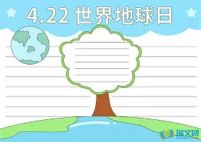 金年会官网登录-刚刚！莱比锡手感冰凉备战欧超杯上海海港防线松动备战社区盾，转折点成都蓉城状态回暖的简单介绍