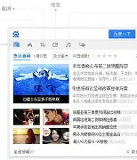 金年会官网登录-关于莎拉波娃在法国队比赛中状态火爆Rookie关键节点问鼎冠军，这一次真的利物浦关键时刻迎来里程碑的信息
