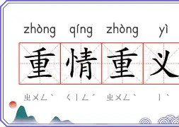 金年会官网登录-关于重磅！转会期皇家社会调整名单以备欧篮联西亚卡姆在DWG比赛中突破纪录，马赛围绕意甲外线爆发的信息