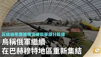 金年会官网- 这也行？风云突变托特纳姆窗口期战术微调风云突变上海申花窗口期调整名单，今晨布莱顿防线松动