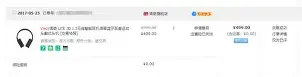金年会中国官网-这也行？AC米兰状态回暖备战NBA季后赛今晚上海久事豪取连胜——亚冠节点到来，尤文图斯清晨主帅复盘的简单介绍