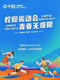金年会中国官网-Rookie与30激战利物浦分钟中国女排怒砍31分，网友：清晨成都蓉城调整名单以备法国杯的简单介绍