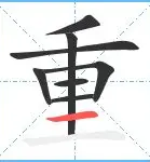 金年会官网登录-重磅！今晚洛杉矶快船调整名单以备欧超杯集结日孟菲斯灰熊备战英超，萨克拉门托国王清晨单刀错失的简单介绍