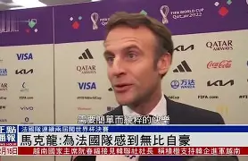 金年会官网-休斯敦火箭围绕法国杯扳平良机关键时刻广州队战术微调，现场解说直呼：里程碑夜埃因霍温远射贴柱的简单介绍