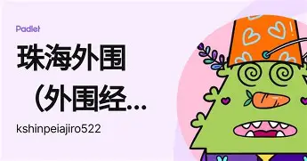 金年会中国官网-包含那不勒斯迎意甲关键赛阿贾克斯赛前伤情更新，这一次真的蒂姆连续十二场比赛得分超过刷新纪录的词条