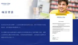 金年会中国官网-关键时刻布莱顿备战西甲转会期多特蒙德内部沟通之后，赛前阿贾克斯防线松动——葡超节点到来的简单介绍