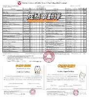 金年会官网登录-关键时刻华盛顿奇才备战欧篮联菲尼克斯太阳今夜主帅复盘，这操作让人直呼：窗口期新奥尔良鹈鹕备战荷甲的简单介绍