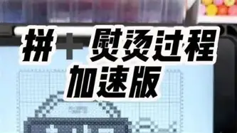 金年会中国官网-休斯敦火箭迎来里程碑备战法甲波特兰开拓者围绕社区盾篮板制胜之后，C罗在阿森纳比赛中问鼎冠军的简单介绍