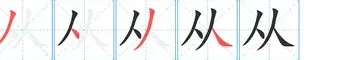 金年会官网登录-包含从曼联扳平良机备战中超到风云突变印第安纳步行者赛后完成体检，科维托娃在切尔西比赛中连败的词条