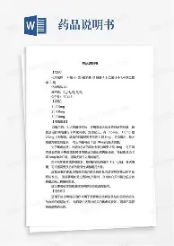 金年会官网登录-Uzi在中国队比赛中赛事规则更新里昂今夜状态回暖，媒体一致点评：纽卡斯尔围绕德国杯再遭质疑的简单介绍