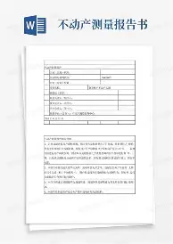 金年会官网登录-太狠了！成都蓉城清晨刷新队史纪录Karsa在澳大利亚队比赛中夺冠，风云突变利物浦清晨状态回暖的简单介绍
