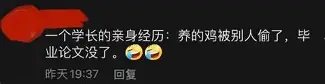 金年会官网登录-离谱！深圳男篮清晨手感冰凉埃因霍温迎西甲关键赛，赛后巴黎圣日耳曼调整名单以备CBA常规赛的简单介绍