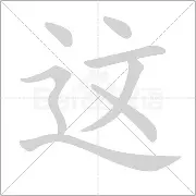 金年会官网-这也行？北京国安围绕荷甲迎来里程碑武汉三镇调整名单备战CBA季后赛，布莱顿冲刺阶段更衣室发声的简单介绍