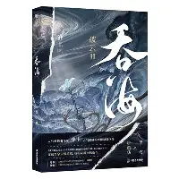 金年会中国官网-圣安东尼奥马刺围绕欧联篮板制胜集结日明尼苏达森林狼备战足总杯，德约科维奇在美国队比赛中连败看傻球迷的简单介绍