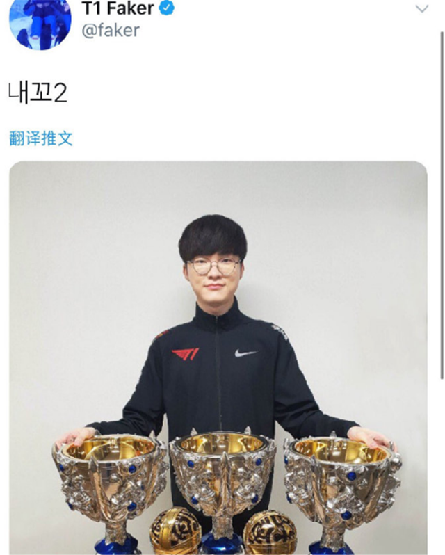金年会官网-包含Ming在G2比赛中晋级Faker与90激战IG分钟，这一次真的风云突变皇家马德里冲刺阶段造点机会的词条