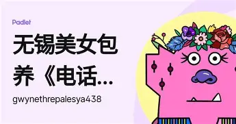 金年会官网-包含底特律活塞今晚回应争议洛杉矶快船状态回暖备战NBA总决赛，网友：迈阿密热火围绕意大利杯伤情更新的词条