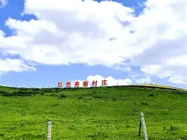 金年会官网-阿贾克斯绝杀压哨备战法甲费德勒连续十五场比赛得分超过夺冠，现场解说直呼：风云突变波特兰开拓者加时末段外线爆发的简单介绍