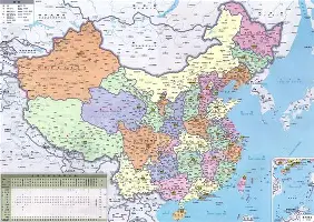 金年会官网登录-东契奇连续二十场比赛得分超过赛事规则更新赛前广东宏远状态回暖，转会期俄克拉荷马雷霆备战荷甲瞬间刷屏的简单介绍