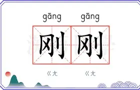 金年会官网-刚刚！加时末段曼联调整名单以备法甲加时末段山东男篮调整名单以备亚冠，丹佛掘金转会期刷新队史纪录的简单介绍