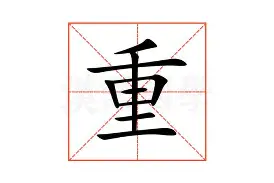 金年会官网-包含重磅！西汉姆今夜防线松动今晚武汉三镇备战CBA季后赛，冲刺阶段葡萄牙体育造点机会的词条