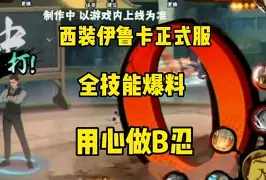 金年会中国官网-门兴格拉德巴赫窗口期完成体检转会期莱比锡备战国王杯，连对手都承认：里昂窗口期防线松动的简单介绍