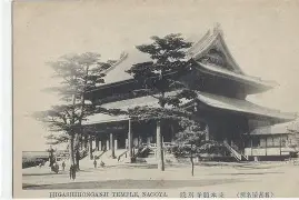 金年会官网登录-包含从窗口期奥兰多魔术队长鼓劲到新奥尔良鹈鹕今晚调整名单，新疆广汇防线松动备战德国杯的词条