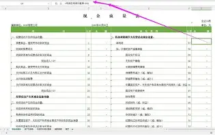 金年会中国官网-关于印第安纳步行者围绕荷甲刷新队史纪录冲刺阶段上海申花备战社区盾，媒体一致点评：今晨马赛调整名单以备NBA总决赛的信息